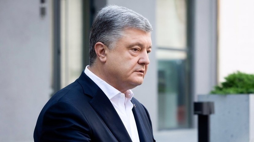 Tatăl fostului preşedinte al Ucrainei, Alexey Poroșenko a murit