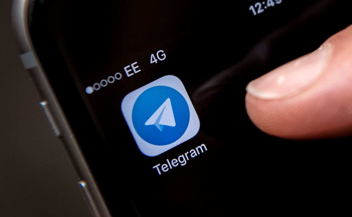 Telegram va plăti 18,5 milioane de dolari autorităților americane